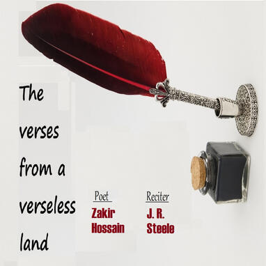 The Verses From a Verseless Land